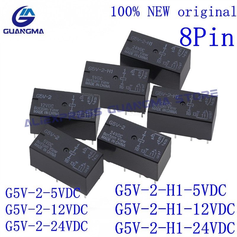 ✱10PCS 100% NEW Signal Relay G5V-2 G5V-2-H1 5VDC 12VDC 24VDC 8Pin G5V-2-5VDC G5V-2-12VDC G5V-2-24VDC