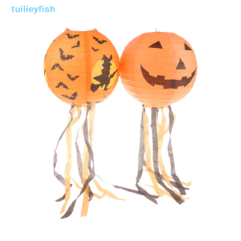 tuilieyfish 1 PC ฮาโลวีนโคมไฟกระดาษฟักทอง Spider Bat Skeleton โคมไฟสําหรับปาร์ตี้ฮาโลวีนตกแต่งในร่มกลางแจ้ง Party Supplies IH