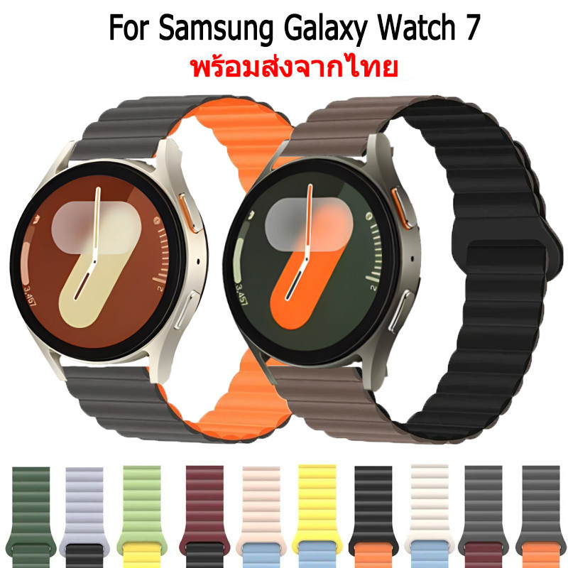 ห่วงแม่เหล็กสําหรับ Samsung Galaxy Watch 7 สายซิลิโคนสร้อยข้อมือสายรัดข้อมือ Redplacement Watchband สําหรับ Samsung Watch7 40 มม.44 มม.อุปกรณ์เสริม