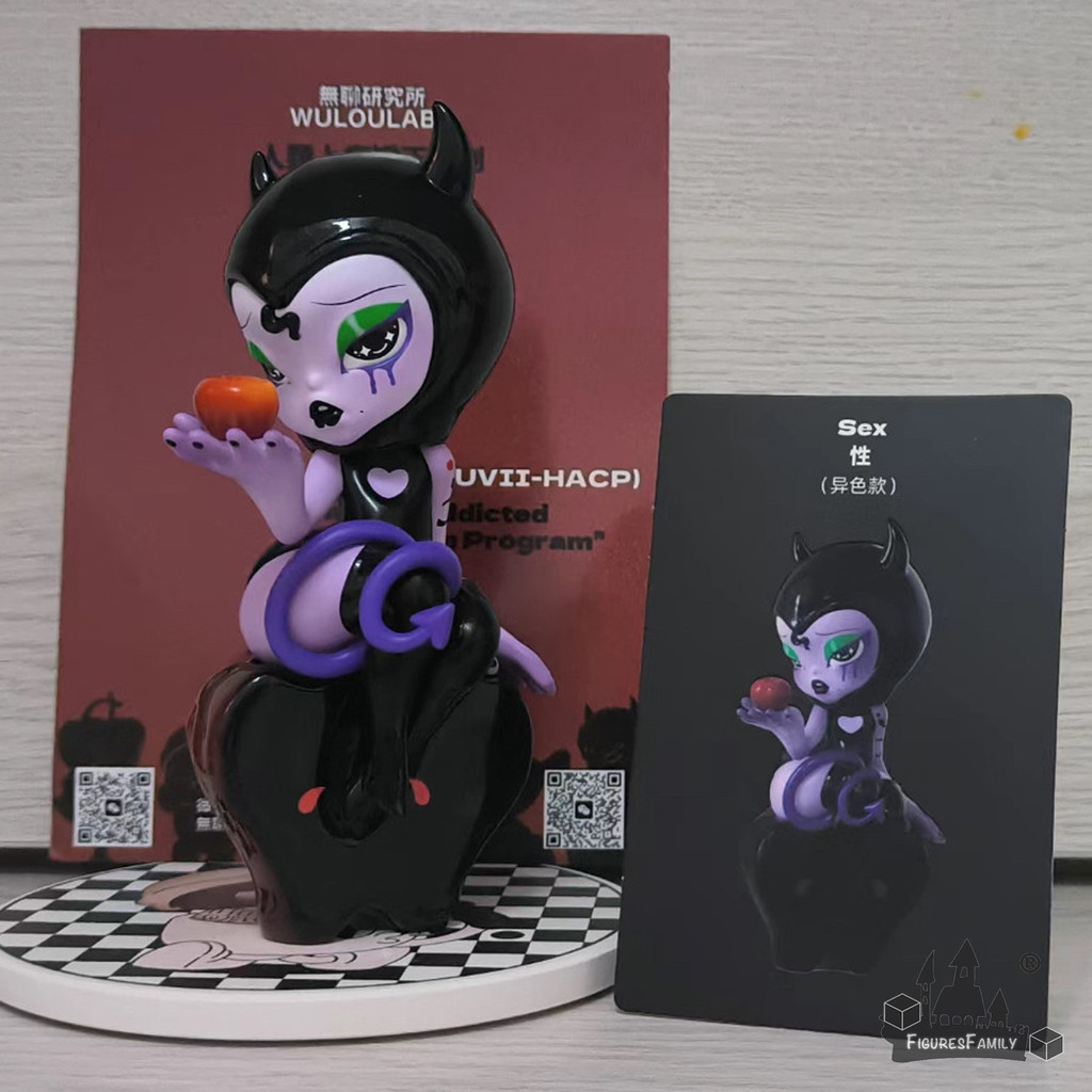 [ของแท้] WOULOULAB SUVII V2 Human Addicted Correction Program Series ยืนยันตุ๊กตาเครื่องประดับของขวั