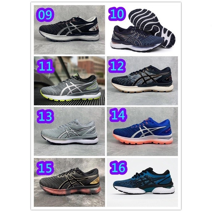 Active asics/arthur GEL-Nimbus 22ขนาด36-45ผู้ชายผู้หญิงรองเท้าวิ่งรองเท้าผ้าใบ iavi