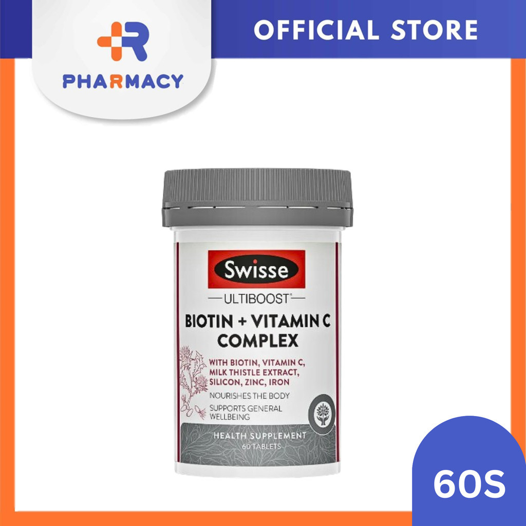 R Pharmacy Swisse Ub Biotin + Vit C 60S