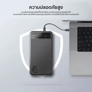 [ส่งไว] Orsen by Eloop E43 แบตสำรอง 25000mAh QC 3.0 PD 45W Max PowerBank Type C Output พาวเวอร์แบงค์