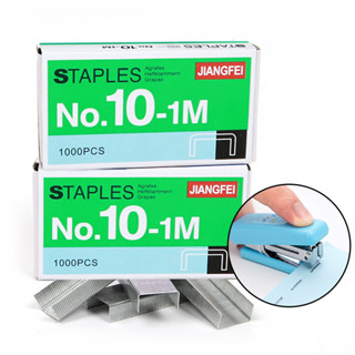 ลวดเย็บ เบอร์ 10 ลวดเย็บกระดาษ คุณภาพดี MAX No.10-1M อุปกรณ์…