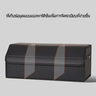สําหรับ Mercedes-Benz ช่องเก็บของรถ Trunk Folding กล่องเก็บของอุปกรณ์เสริมในรถกล่องเก็บของ, ผลิตภัณฑ์รถ, ที่ท้ายรถ A-Class B-Class C-Class E-Class GLC GLB GLAE300l Glc300L Gla200 C-Class C260l Personalized Key Case