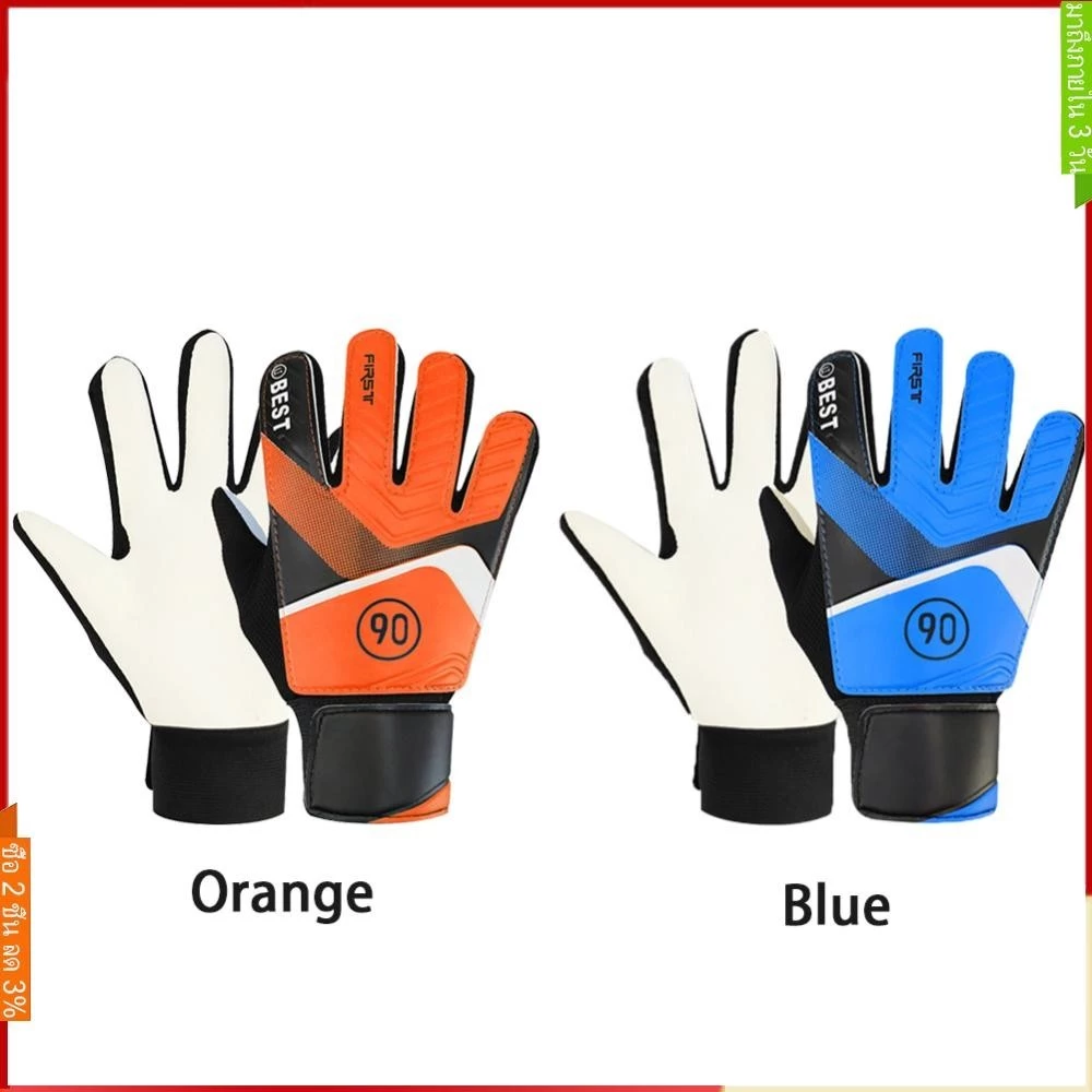 1 คู่ Fussball Goal Keeper ถุงมือสําหรับเด็ก Latex ฟุตบอลผู้รักษาประตู Mitts Anti-collision ลื่น Breathable อุปกรณ์กีฬา