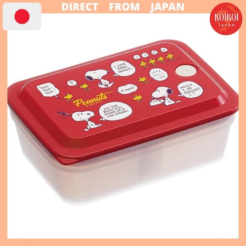 Skater lunch box with antibacterial, fluffy and voluminous 600ml packing Peanuts PAS6AG-A