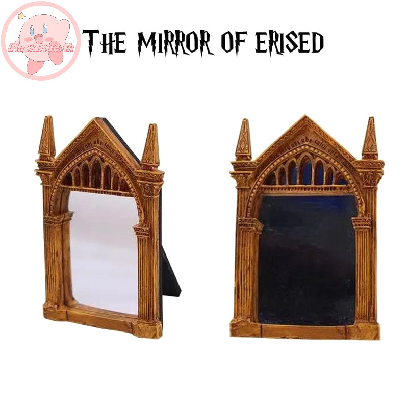 Bblue Mirror Of Erised Standing Bookshelf Decor Wizarding Witchy Items Magical Objects Wizard Home Decor ของขวัญแฟนตาซี