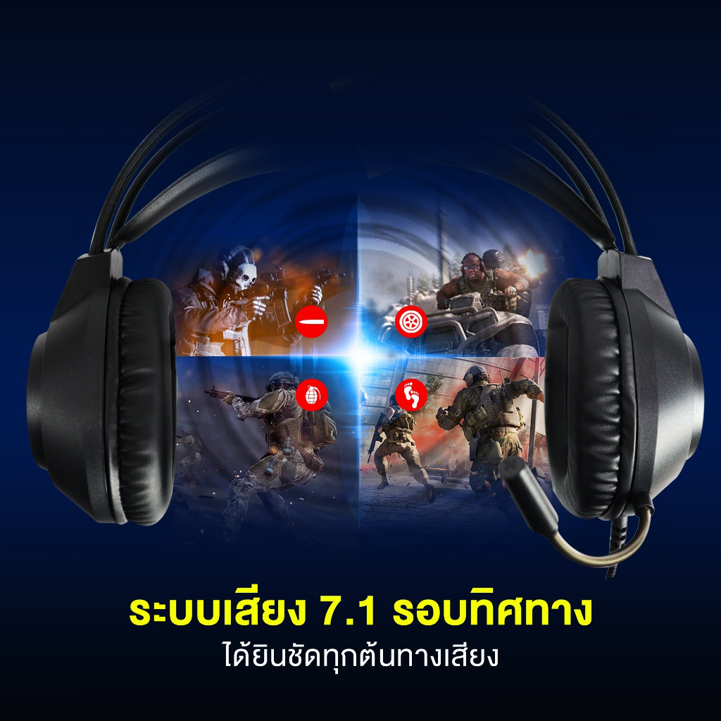 หูฟัง FANTECH รุ่น HG28 หูฟังเกมมิ่ง ระบบ Surround 7.1 หูฟัง Headset Gaming มีไมโครโฟน ไฟ RGB สำหรับ