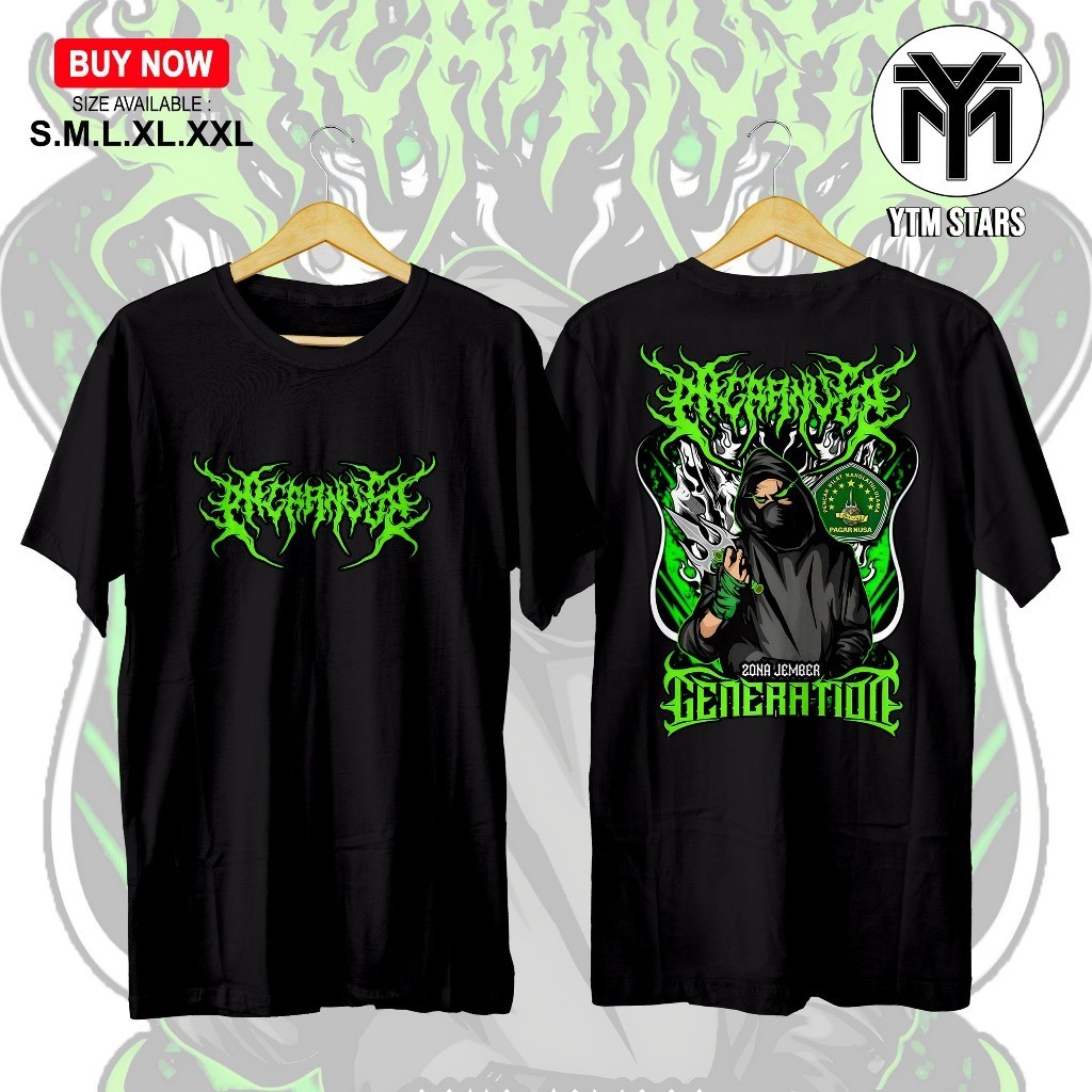 เสื้อยืด Pagar Nusa Generatione Distro - เสื้อยืดอินโดนีเซีย Pencak Silat - เสื้อยืด Pagar Nusa ล่าส