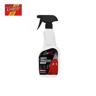 Carpro Carpet & Upholstery Cleaner น้ำยาทำความสะอาดเบาะ ผ้า …