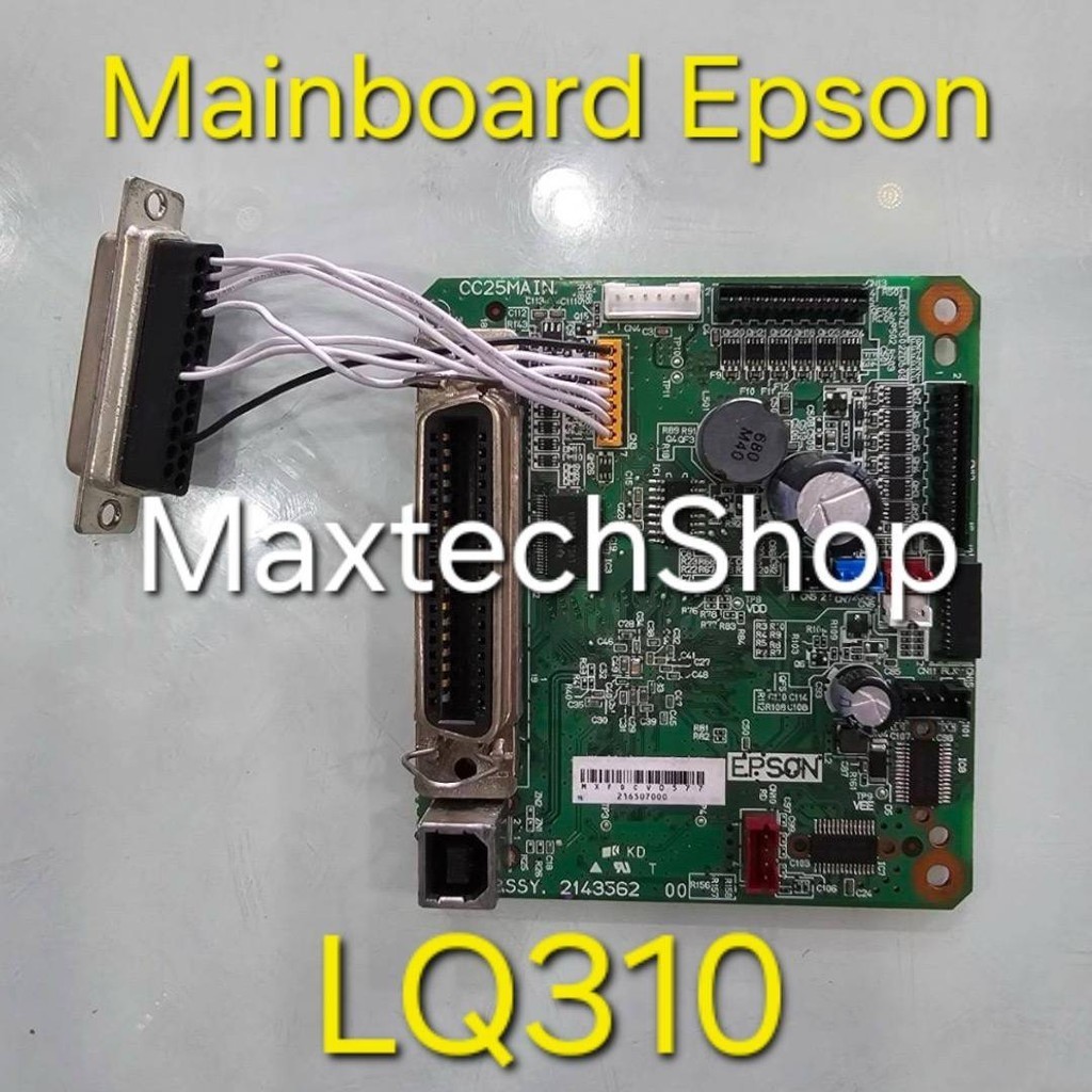 เมนบอร์ด Epson LQ-310 รีไซเคิล มือสอง พร้อมใช้งาน