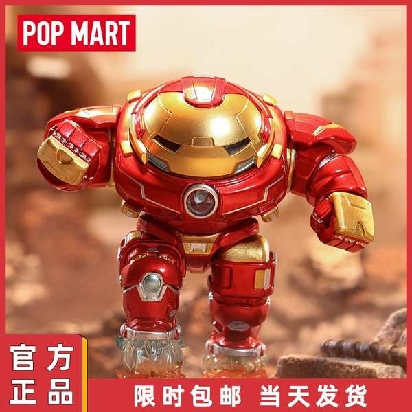 P POPMART POPMART Marvel Avengers Classic Figure Mystery Box เครื่องประดับสร้างสรรค์ของขวัญอุปกรณ์ต่