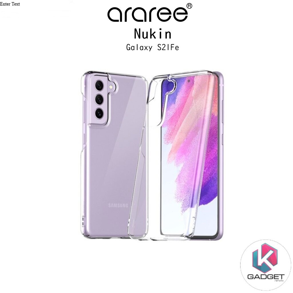 Araree Nukin เคสกันกระแทกเกรดพรีเมี่ยมจากเกาหลี รองรับ Samsung Galaxy S21Fe (ของแท้100%)