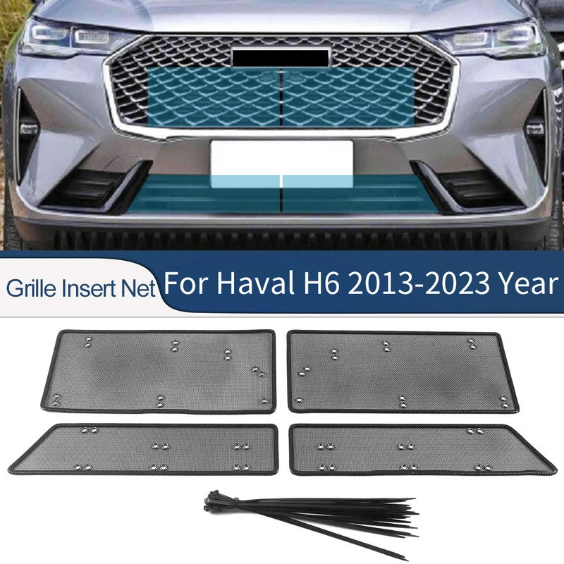 สําหรับ Haval H6S H6 COUPE Supreme + 2013-2023 รถอุปกรณ์เสริมกระจังหน้าใส่สุทธิป้องกันแมลงขยะตาข่ายป