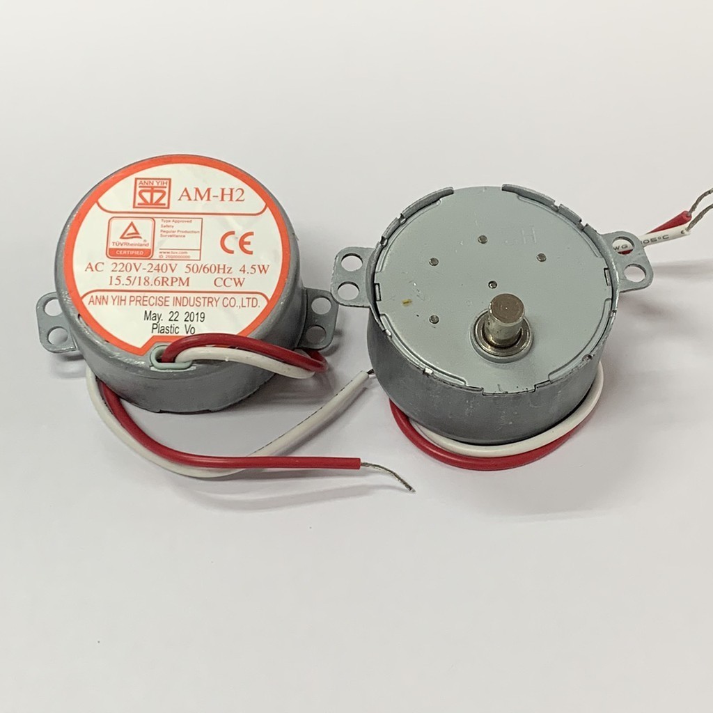 มอเตอร์ส่ายป้ายแดง AM-H2 15.5/18.6RPM CCW แกนสั้น ของแท้