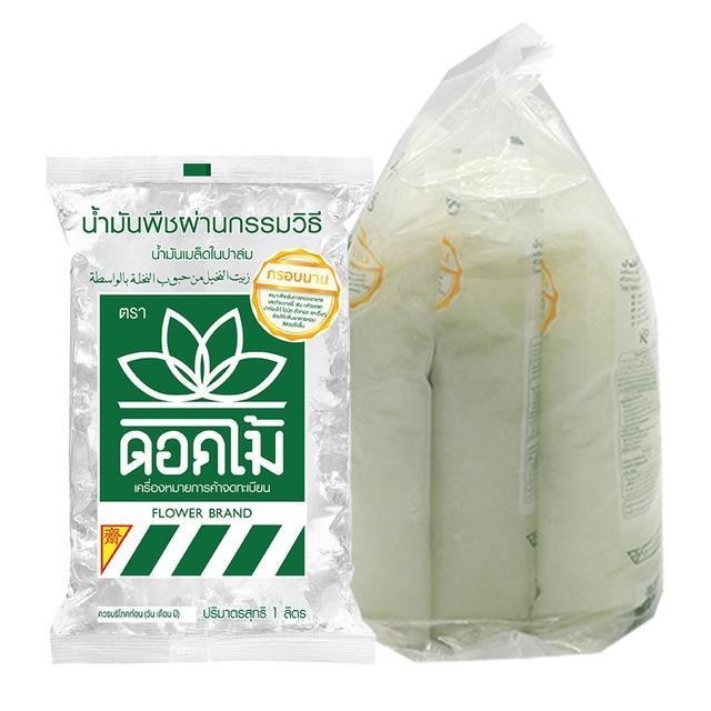 (แพ็ค 3ถุง) ดอกไม้ น้ำมัน น้ำมันเมล็ดในปาล์ม ถุงละ 1 ลิตร x 3 ถุง ผัด ทอด อาหาร