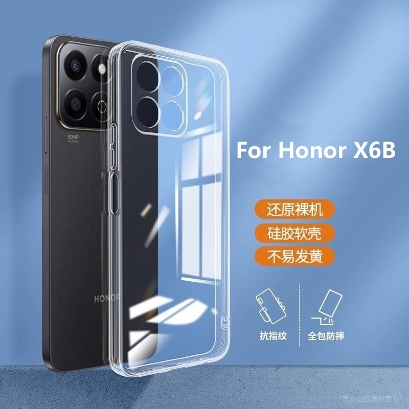 Clear TPU Soft Case สําหรับ Honor X6B 4G X7B X8B X9B กรณีซิลิโคนโปร่งใสปกหลังสําหรับ Honor X6 B บางก