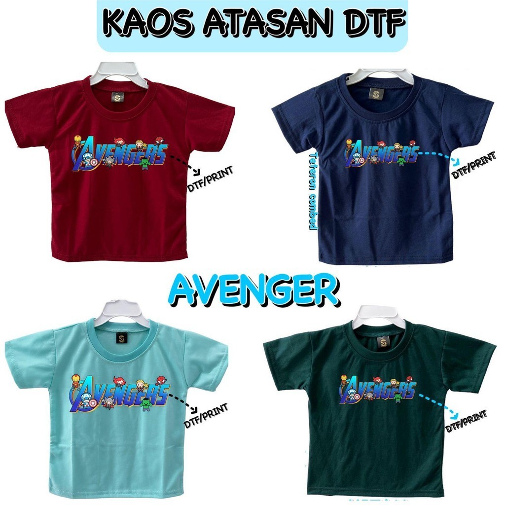 Yeya - เสื้อยืด DTF AVENGER/HERO สําหรับเด็ก