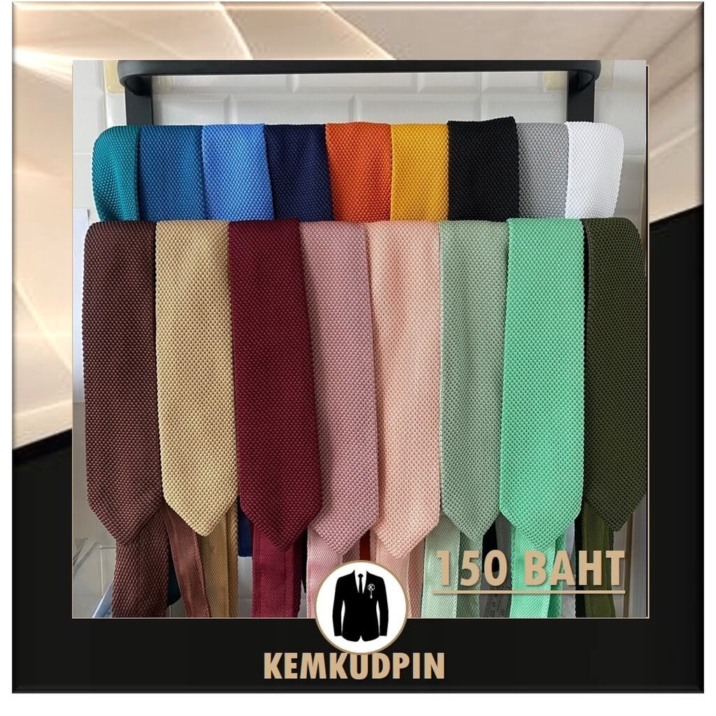 Necktie เนคไทด์ ลายถัก ไหมพรม เส้นใย Polyester (พร้อมส่งจากไทย)