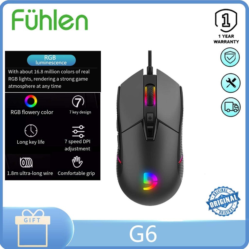 เมาส์สําหรับเล่นเกม Fuhlen G6 แล็ปท็อปเดสก์ท็อปแบบมีสายสมมาตร Ergonomics เมาส์ esports สําหรับเล่นเก