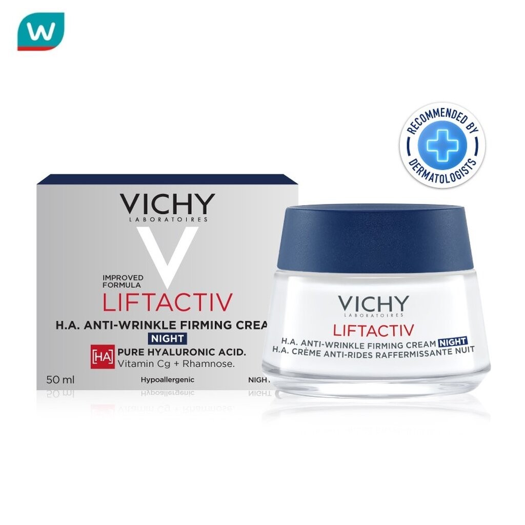Vichy วิชี่ ลิฟแอคทิฟ เฮช.เอ. แอนไท ริงเคิล เฟิร์มมิ่ง ไนท์ ครีม 50 มล.