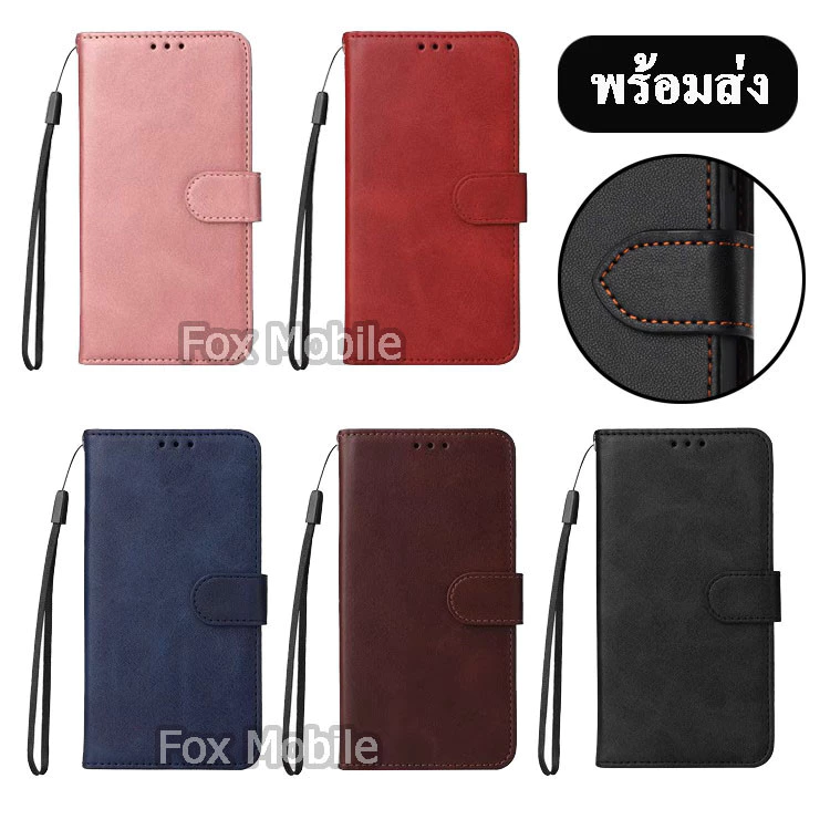 เคส กระเป๋าหนัง ตั้งได้ สำหรับ Realme C85 C75X C71 15X C30 C75 C33 C35 C55 C53 C51 C63 C67 C65 C61 Note50 Note60 Note70