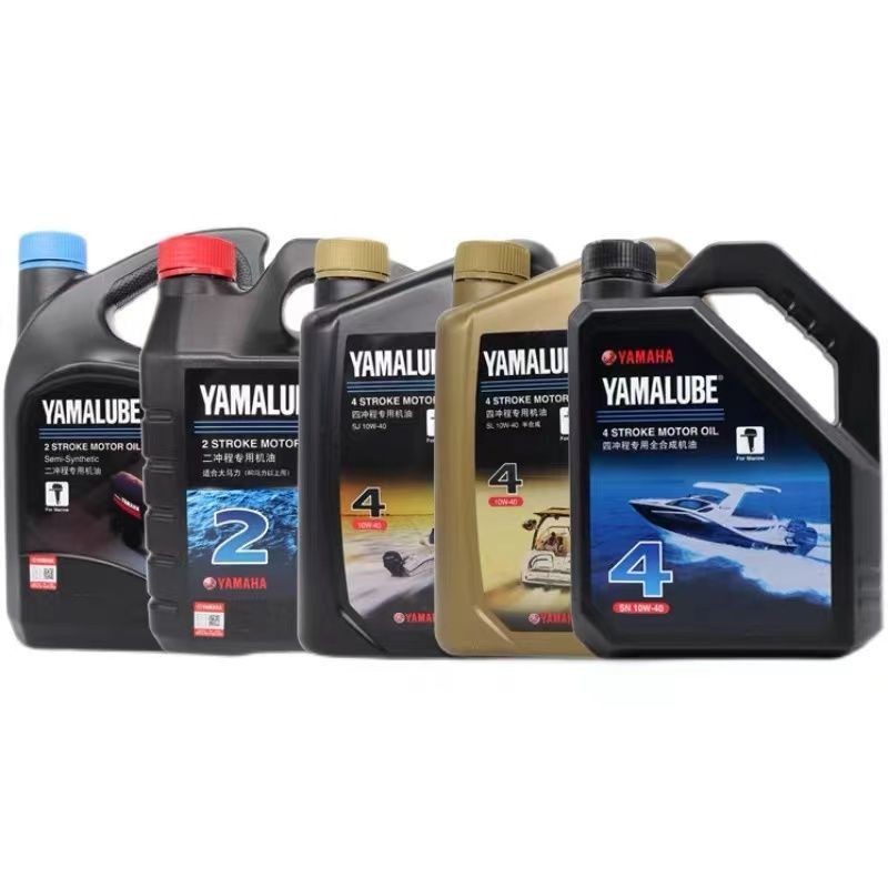 น้ำมันเครื่องนอกเรือ Yamaha, เครื่องยนต์เบนซินสี่จังหวะสองจังหวะ, น้ำมันเครื่องเรือยนต์ทั่วไป