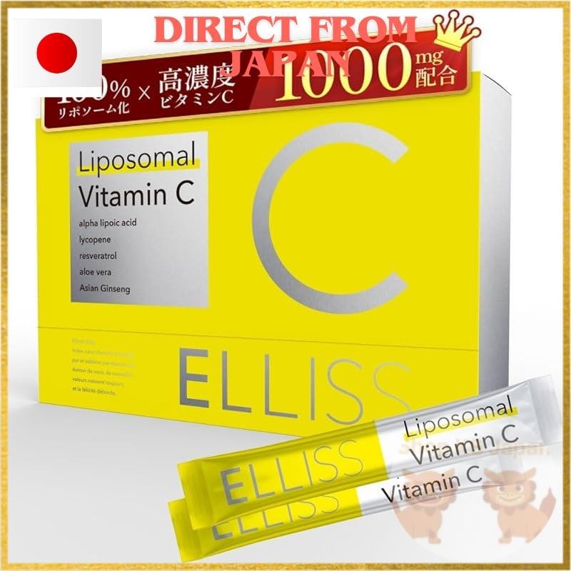 【Direct from Japan】【Beauty Drip for Ingestion】Ellis Vitamin C Liposome Vitamin C Liposome 30 Packets