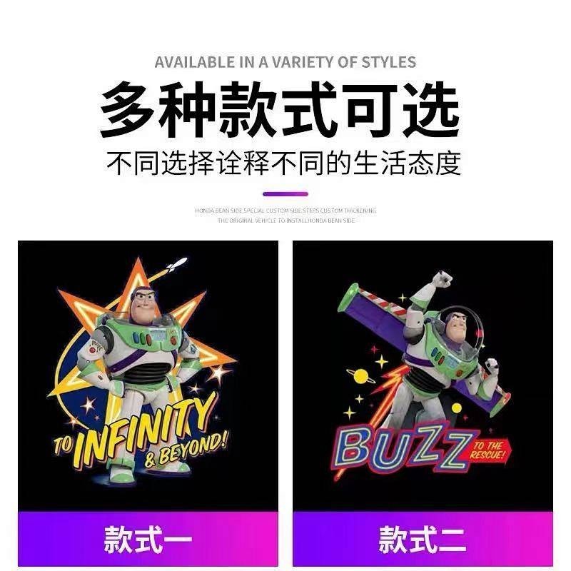 {Ready Stock} Basguang Year Door Sill Light Toy Story Three-Eyed Alien Monster Driving Door Automatic Induction Projection down-Corner Lamp QQv1 ราคา ถูกที่สุด ดีลบีเคเค แกลเลอรีภาพที่ 7