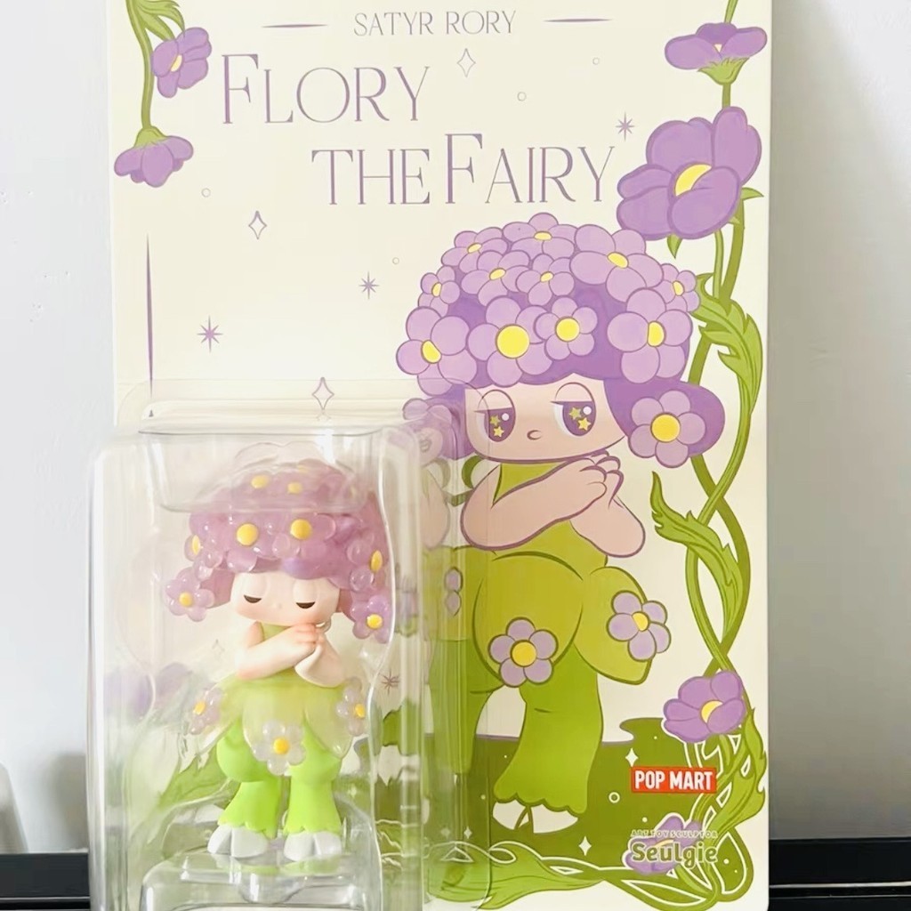ต้นฉบับอย่างเป็นทางการ POPMART sayr rory Lift Figure Toy [ที่ยังไม่ได้เปิดใหม่เอี่ยม] LUYN