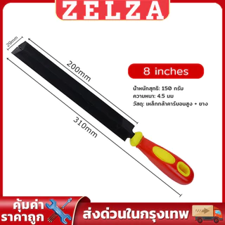ZELZA ที่ลับตะไบเหล็กลับคม ตะไบสามเหลี่ยม สำหรับลับคมและยืดมือเลื่อย Metal File