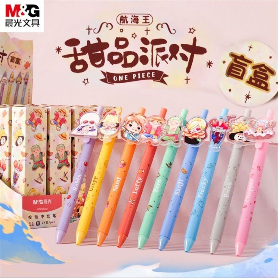 [G-Plus Studio] One Piece Dessert Party Mystery Box 0.5mm Gel Pen Morning Light One Piece Jewelry Qu