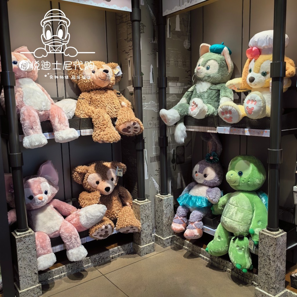 Shanghai Disney Domestic Generation L Size ตุ๊กตาดัฟฟี่และผองเพื่อน Lingna Belle ตุ๊กตาผ้ากํามะหยี่