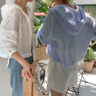 mimi&didi#เสื้อเบลาส์ลายทาง เสื้อเชิ้ตกันแดด กระดุมแถวเดียว …