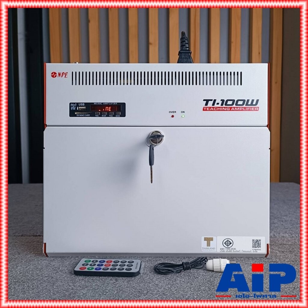 NPE TI-100W เครื่องขยายเสียงติดห้องเรียน 100W รองรับ MP3/USB/SD/FM