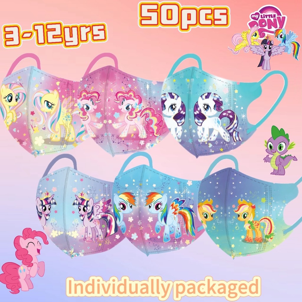 My Little Pony Kids Mask50pcs หน้ากากเด็ก 3-12 ปียูนิคอร์น Rainbow Horse บรรจุภัณฑ์อิสระสามมิติ