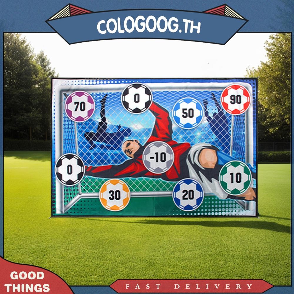 [colog.th] ชุดเกมลูกฟุตบอล 100 ซม. ของเล่นฟุตบอลขนาดเล็กแบบพับได้ชุดเกมสําหรับสนามหญ้าหลังบ้าน