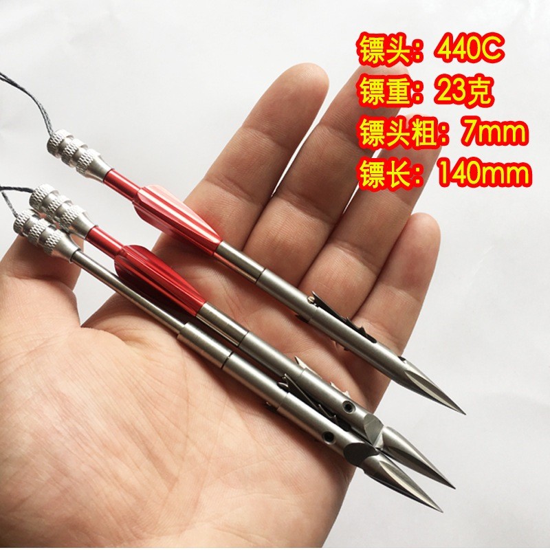 สินค้าในไทย ลูกดอกแดงเงี่ยง ถอดประกอบได้ วัสดุสแตนเลส 440C ไม่เป็นสนิม รหัส HT-667