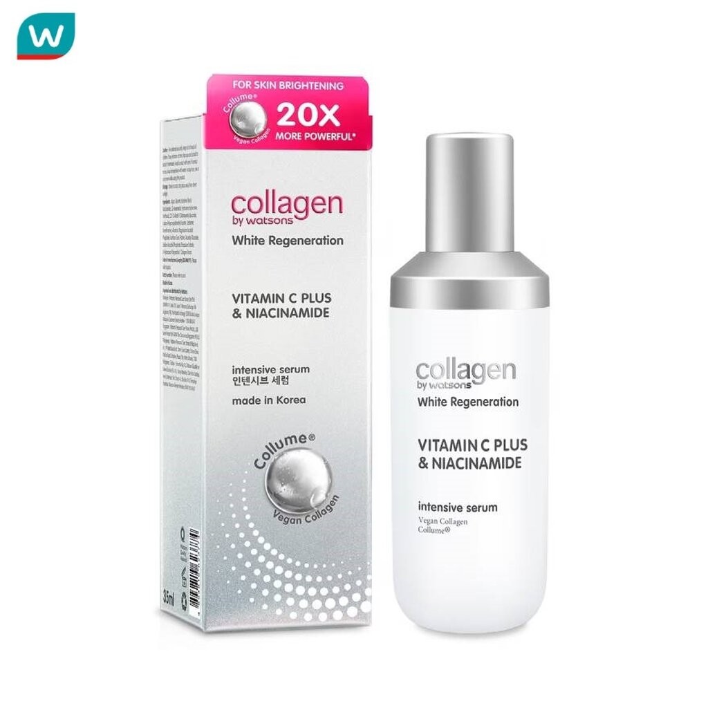 Collagen by Watsons คอลลาเจน บาย วัตสัน ไวท์ รีเจนเนอเรชั่น วิตามิน ซี พลัส ไนอาซินาไมด์ ซีรั่ม35มล.