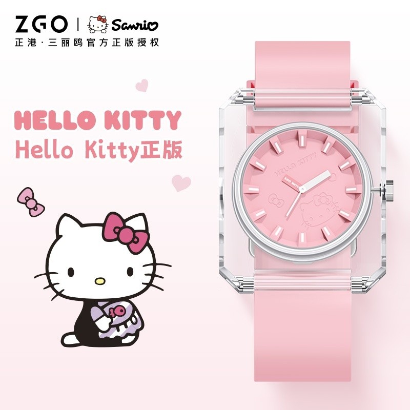 Zgo X Sanrio นาฬิกาผู้หญิงแฟชั่นสตรี Noble Noble Ladies Watch 1691