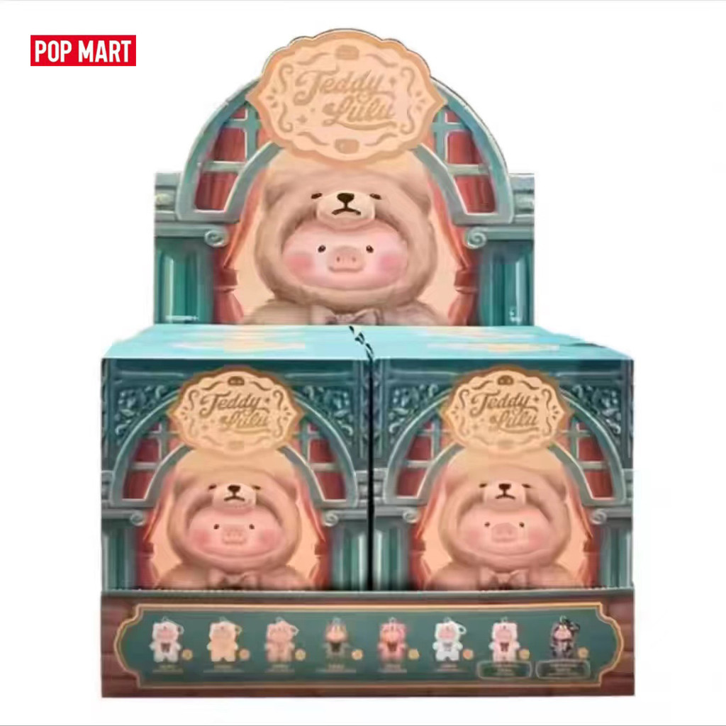 ทั้งกล่อง 6PCS LuLu Teddy LuLu Pig The Piggy Retro Teddy Series น่ารัก Action Figure ของเล่น