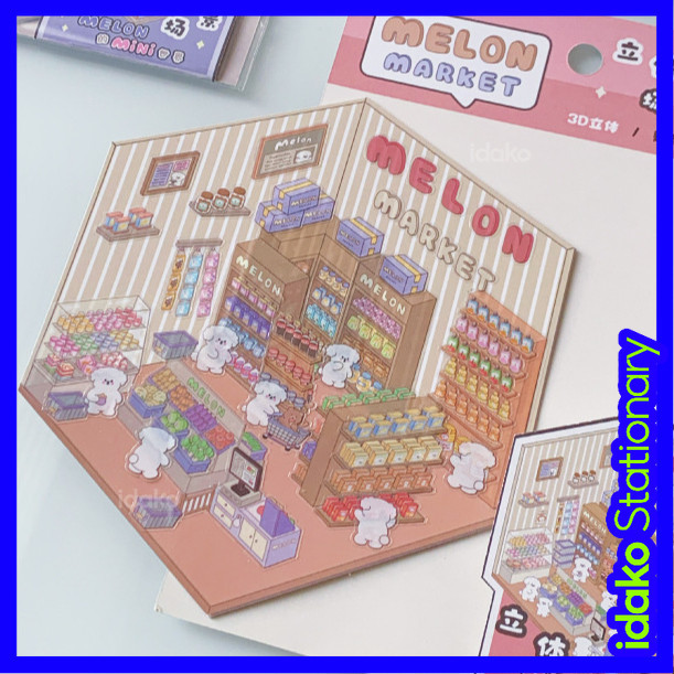 Idako 3D สติกเกอร์ Miniature [3D ฉาก Series] 2 ชิ้น PVC สติกเกอร์ภูมิทัศน์ 3D 3D คู่มือ SS164 สติ๊กเกอร์ ฉาก สติ๊กเกอร์ฉากหลัง สติ๊กเกอร์ 3d สติ๊กเกอร สติ๊กเกอร์ diy sticker