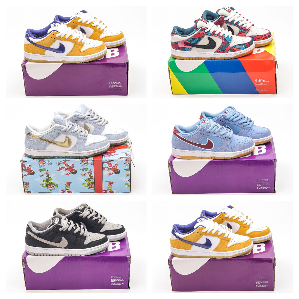 Nike SB Dunk Low SBDD1503 123