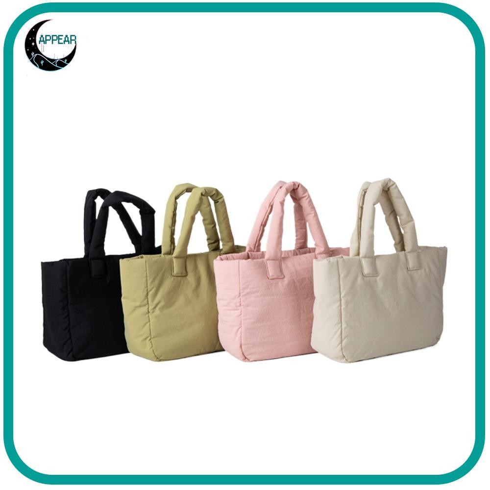 Appear กระเป๋าโท้ทความจุขนาดใหญ่, กระเป๋า Commute Quilted ลําลองสีลูกกวาด, กระเป๋าผู้หญิงกระเป๋าถือไนลอนนุ่มเรียบง่าย