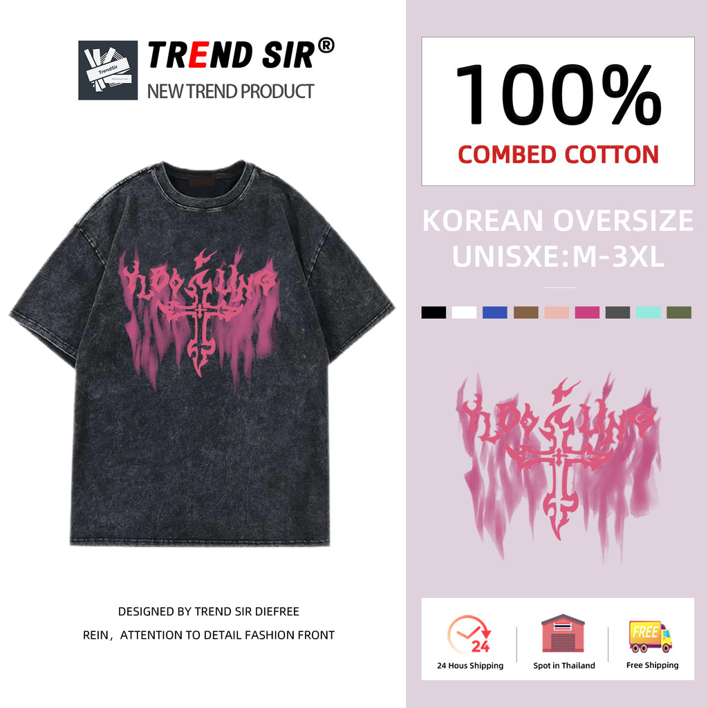 TrendSir💖NEW เสื้อยืดคอกลมแขนสั้น เสื้อยืดแฟชั่น กางเขนเพลิง😘100% Cotton 11สี M-3XL