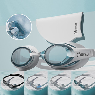 ปรับระดับได้ แว่นตา หมวก แว่นตาว่ายน้ำผู้ใหญ่ ผู้ใหญ่แว่นตาว…