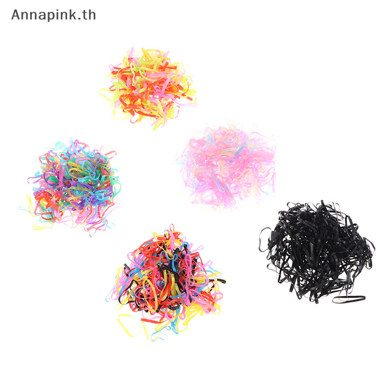 Annapink.th 1000PCS ยางรัดผมแบบใช้แล้วทิ้งยืดหยุ่นยางรัดผมแหวนเด็กผู้หญิงผมหางม้า EN