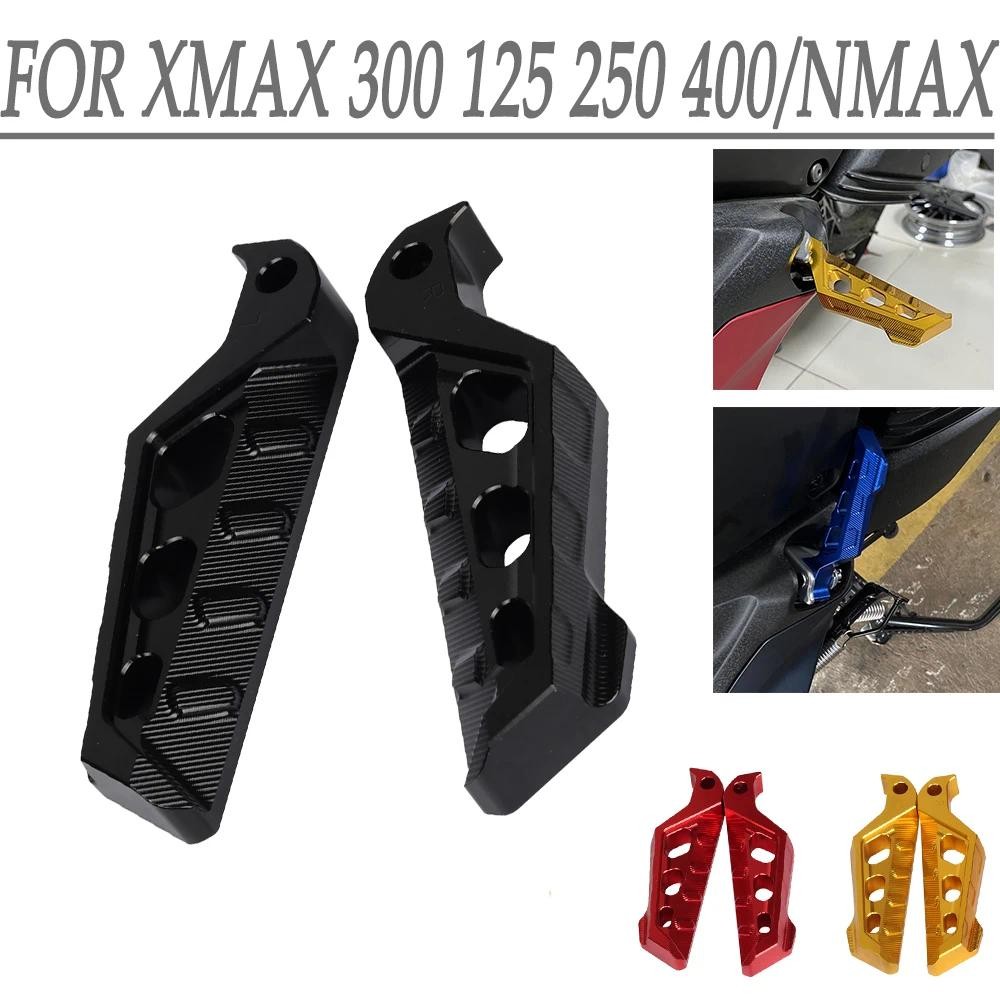 ที่พักเท้า CNC สําหรับรถจักรยานยนต์ YAMAHA X-MAX125 ,X-MAX250, X-MAX300 ,X-MAX400  NMAX 155 V1 V2 Mio i 125 Sniper 150