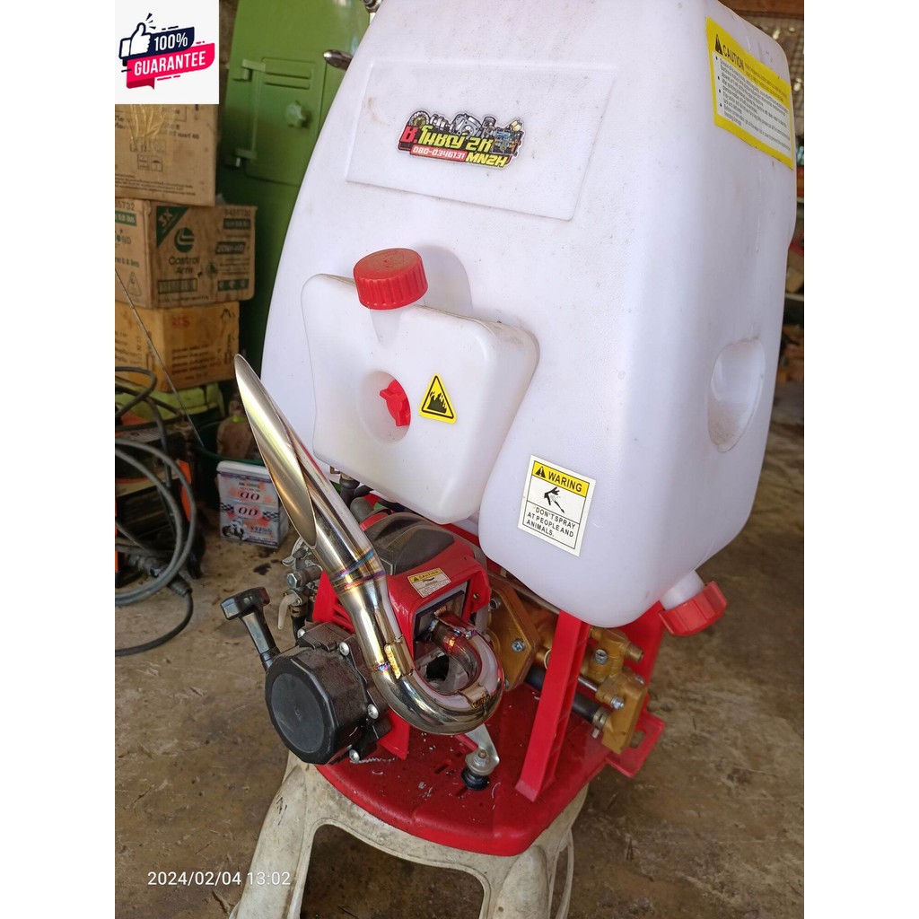 ท่อไอเสียเครื่องพ่นยา767แหลม ท่อดัง ท่อลั่น ท่อแต่ง